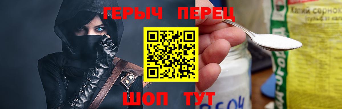 ТГК Октябрьский