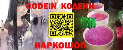 ешки Севастополь
