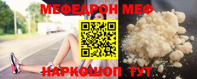 каннабис Свободный