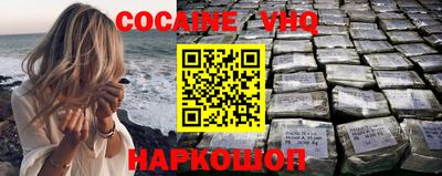каннабис Свободный
