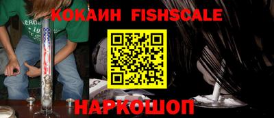 каннабис Свободный