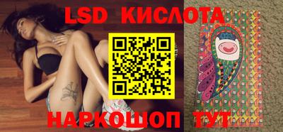ешки Севастополь