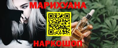 скорость mdpv Славянск-на-Кубани