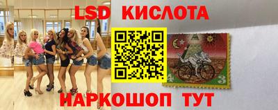 твердый Северобайкальск