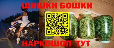 твердый Северобайкальск