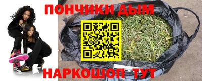 твердый Северобайкальск