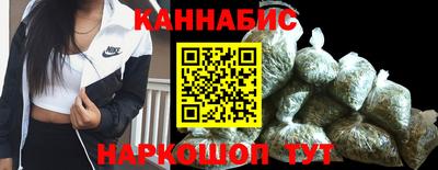 а пвп мука Сланцы