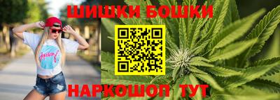 ешки Севастополь