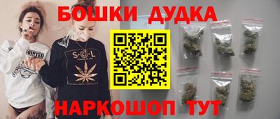 скорость mdpv Славянск-на-Кубани
