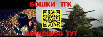 ешки Севастополь