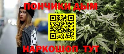 твердый Северобайкальск