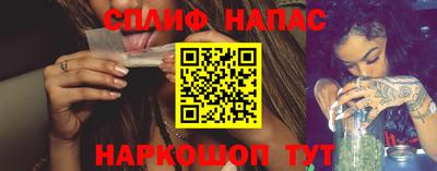 твердый Северобайкальск