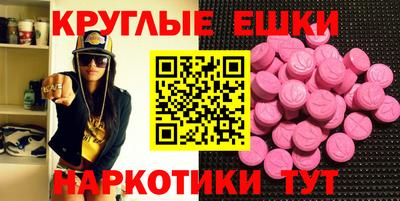твердый Северобайкальск