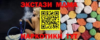 каннабис Свободный