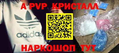 каннабис Свободный