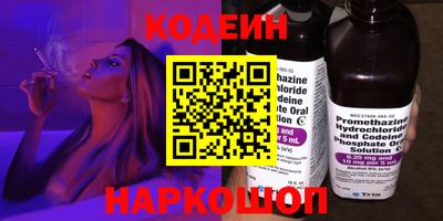 каннабис Свободный