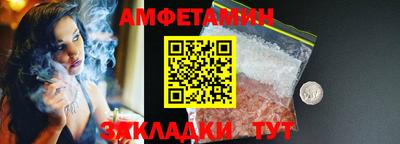 твердый Северобайкальск