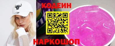 ешки Севастополь