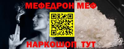 каннабис Свободный