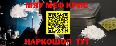 каннабис Свободный