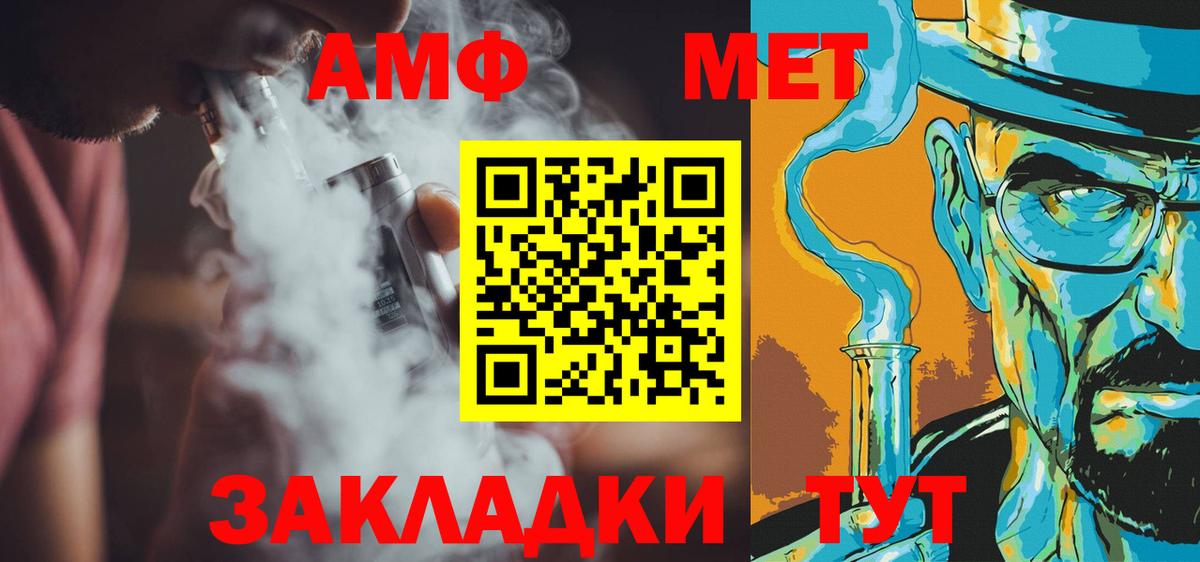 Cocaine  Октябрьский  Купить наркотик  Мефедрон   Героин  Экстази  Каннабис  Вход с VPN 