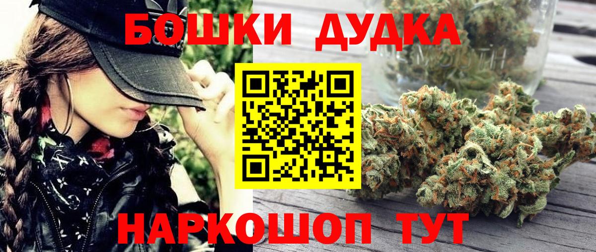 Каннабис ГИДРОПОН Октябрьский